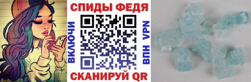 Amphetamine 97% Острогожск