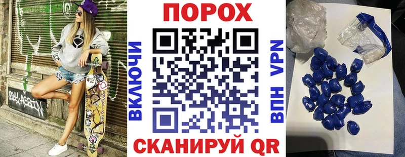 mega онион Острогожск АМФ 97%