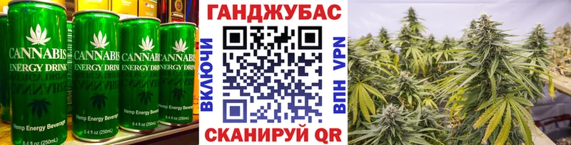 mega ONION  Острогожск  Печенье с ТГК конопля 