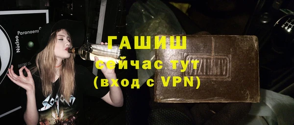 круглые Белоозёрский