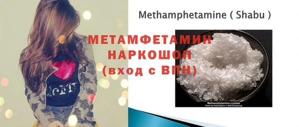 круглые Белоозёрский