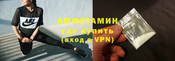 a pvp Белокуриха