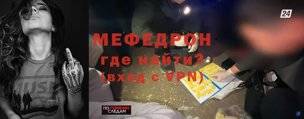 a pvp Белокуриха