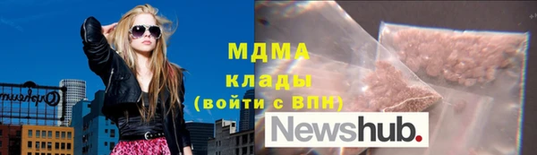кокаин перу Баксан