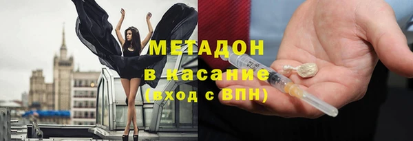 Альфа ПВП Балабаново