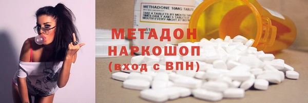 Альфа ПВП Балабаново