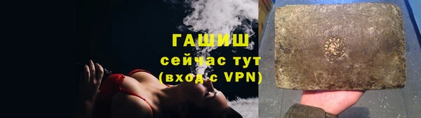 кокаин перу Баксан