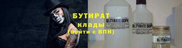 кокаин перу Баксан