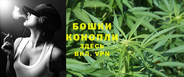 кокаин перу Баксан