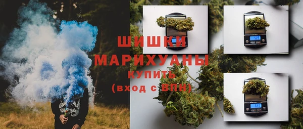 Альфа ПВП Балабаново