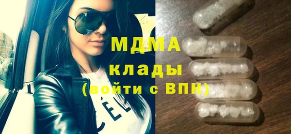 круглые Белоозёрский