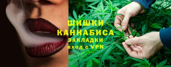Альфа ПВП Балабаново