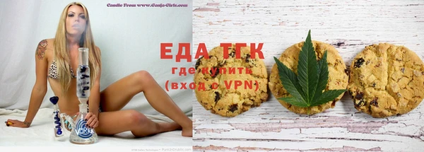кокаин Беломорск