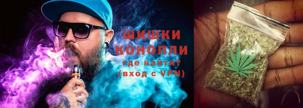 кокаин перу Баксан