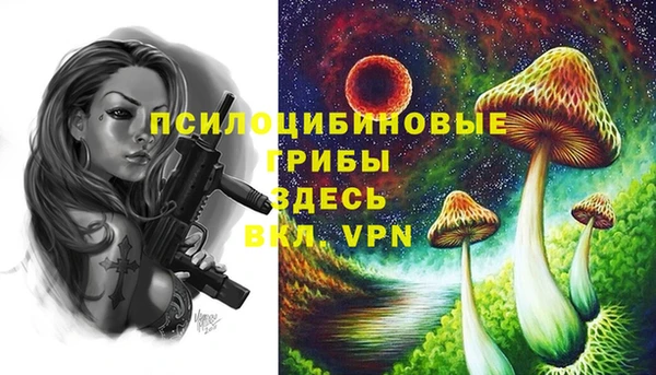 кокаин перу Баксан