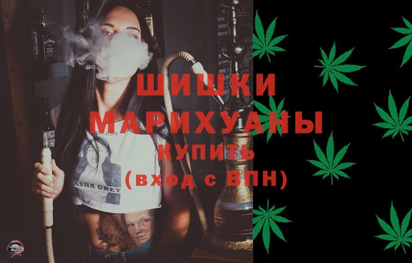 кокаин перу Баксан