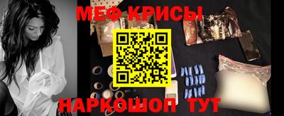 ешки Ликино-Дулёво