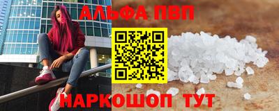 ешки Ликино-Дулёво