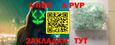 ешки Ликино-Дулёво