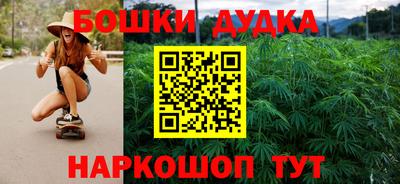 ешки Ликино-Дулёво