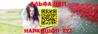 мефедрон Лесосибирск