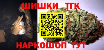 мефедрон Лесосибирск