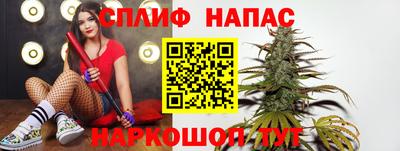 мефедрон Лесосибирск