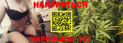 мефедрон Лесосибирск