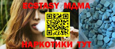 ешки Ликино-Дулёво