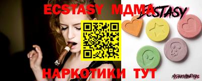 мефедрон Лесосибирск