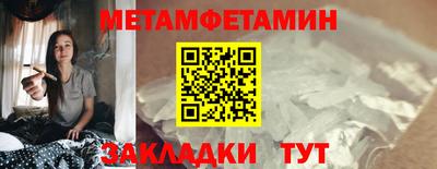 ешки Ликино-Дулёво