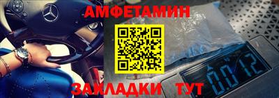 ешки Ликино-Дулёво