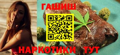 ешки Ликино-Дулёво