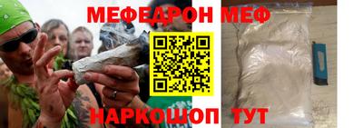 ешки Ликино-Дулёво
